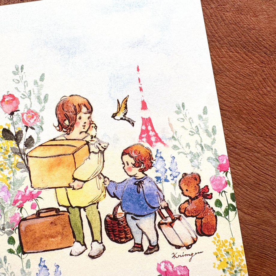 Traveling Store in Tokyo - Krimgen postcard