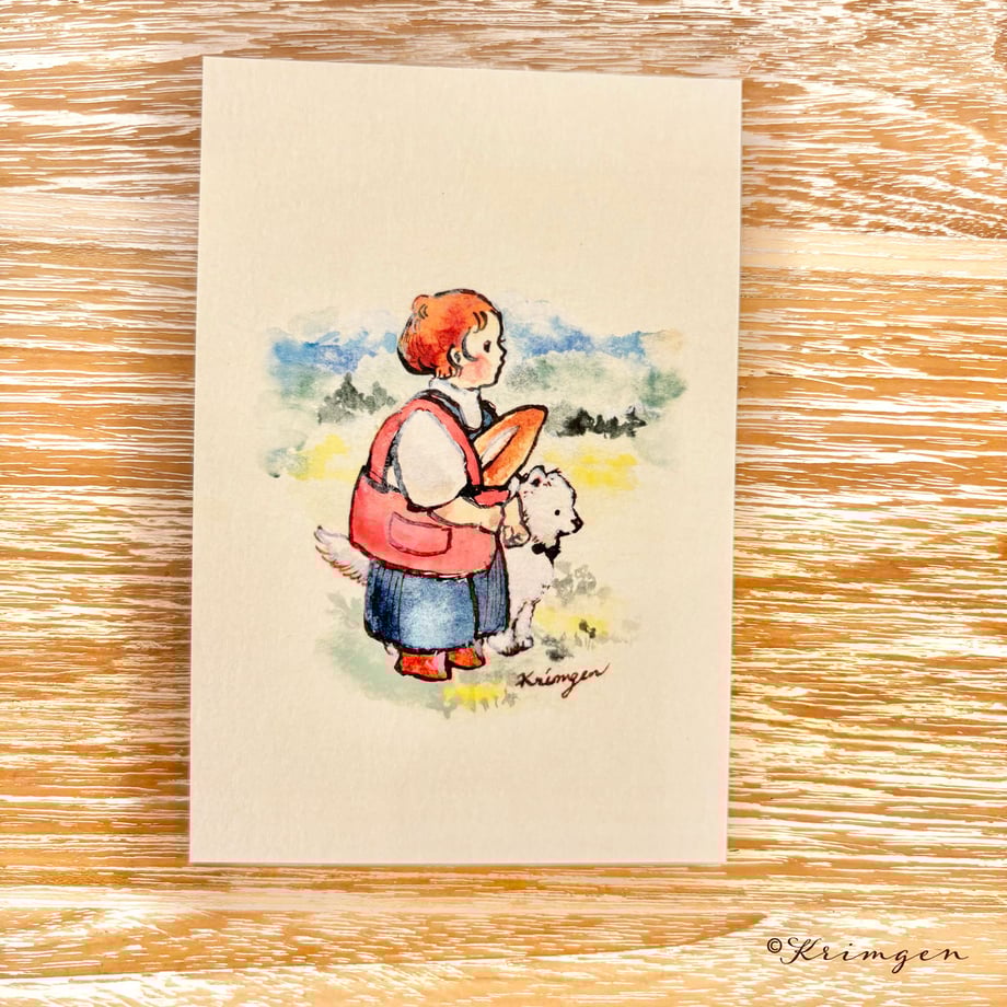 Shopping Breads - Krimgen postcard