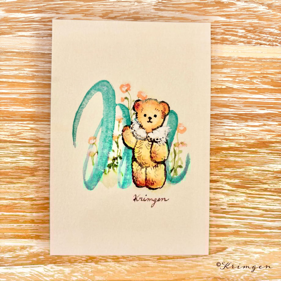 "M" - Krimgen postcard