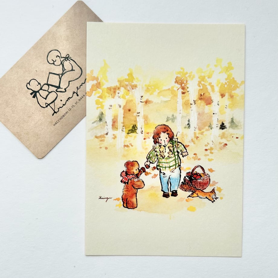Seeing a Squirrel - Krimgen postcard