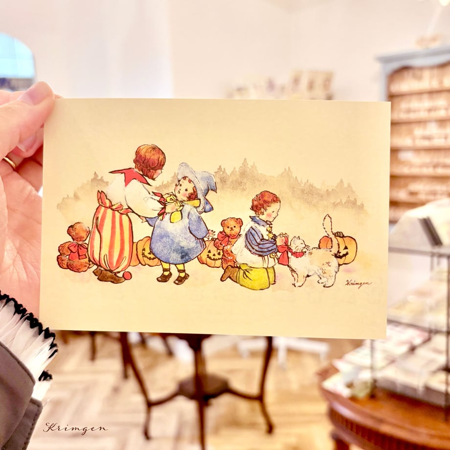 Halloween - Krimgen postcard
