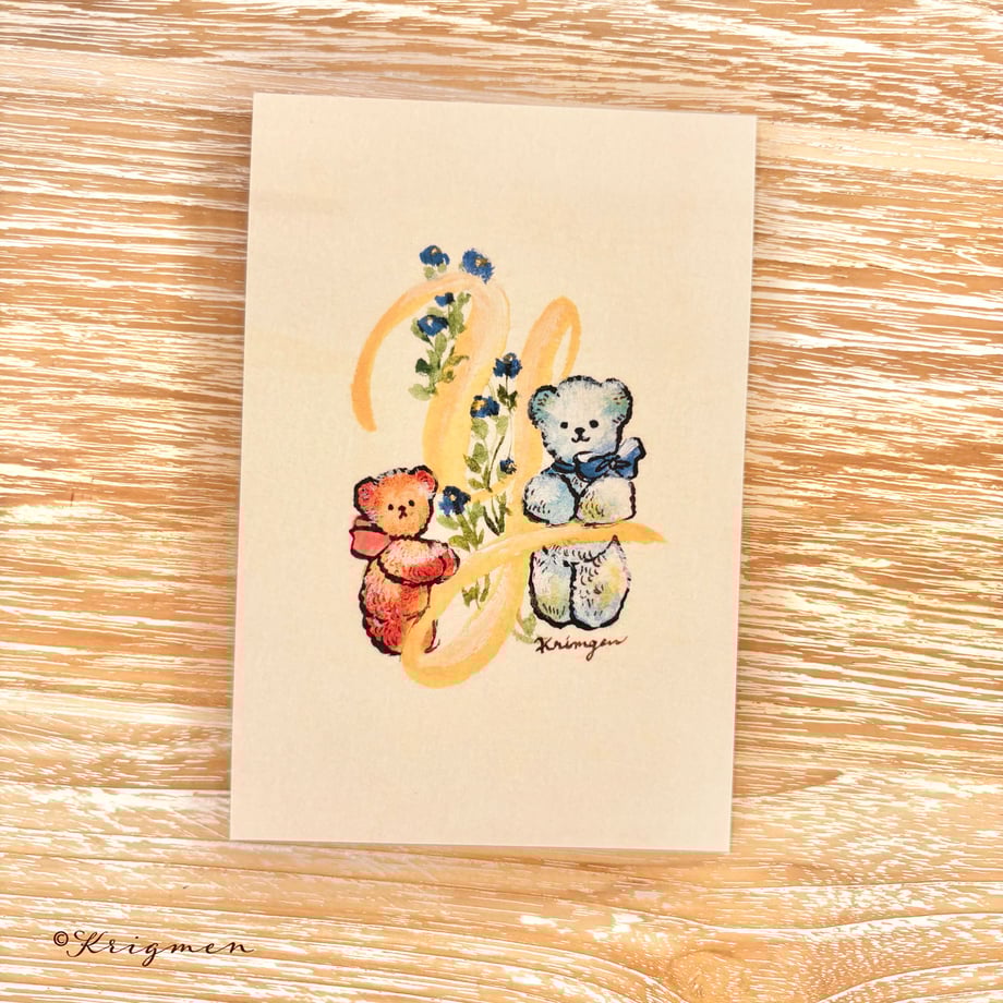 "Y" - Krimgen postcard