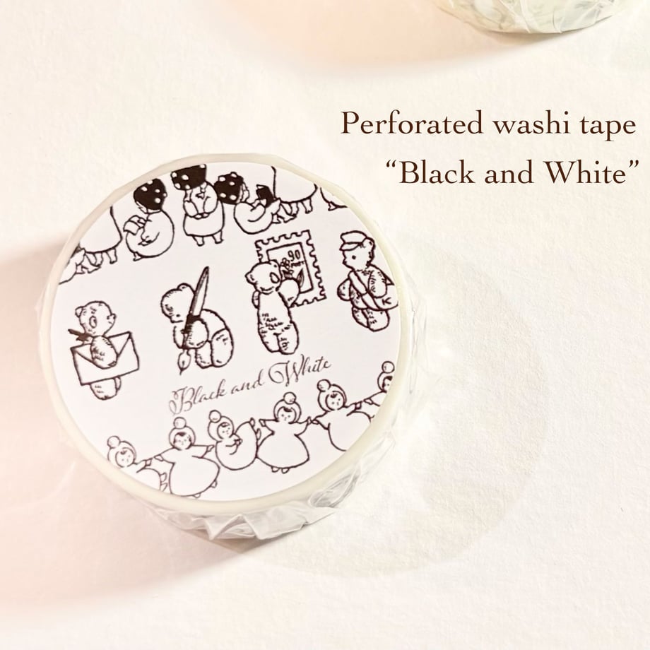 Black and White - Krimgen washitape