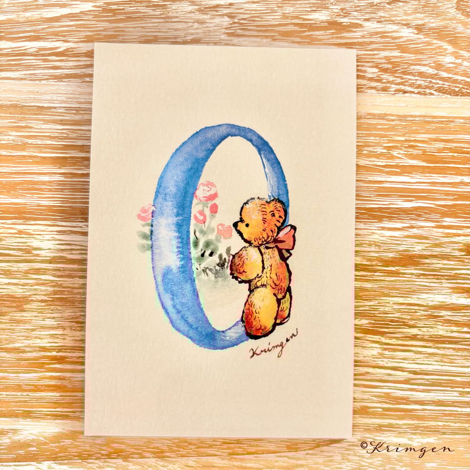 "O" - Krimgen postcard