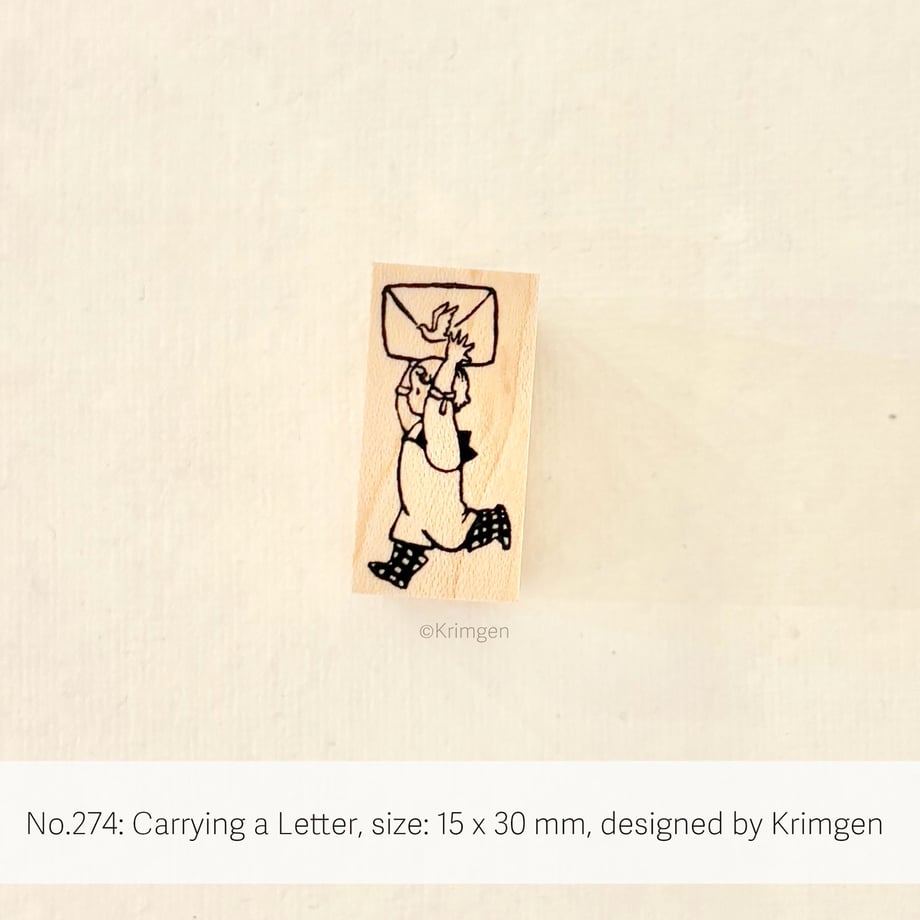 Carrying a Letter - Krimgen Rubber Stamp