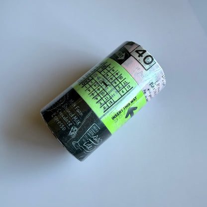 City#3 - Pack of 3 - Mark's masté washi tape set