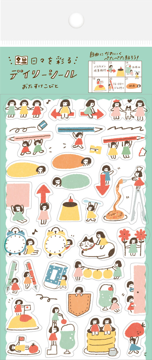 Furukawa Shiko Planner Stickers