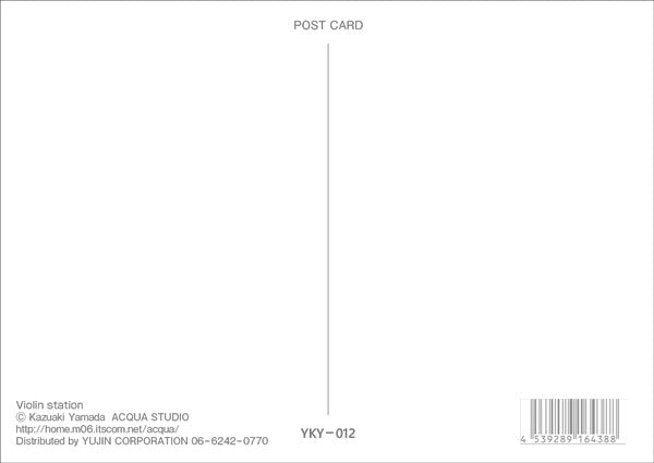 Violin station - Kazuaki Yamada Postcard