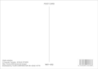 Violin station - Kazuaki Yamada Postcard