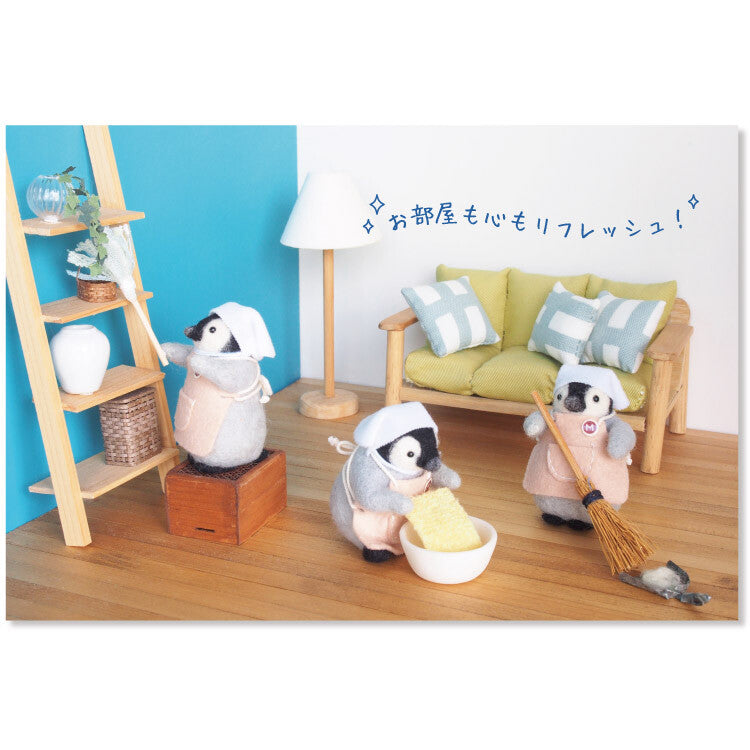 Cleaning - Penguin - trois M Postcard