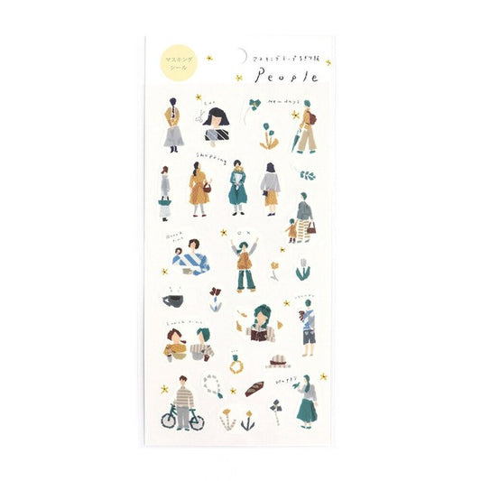 People - Miki Tamura - Planner Stickers