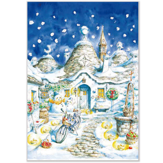 Sugar - Merry Christmas- Shinya Uchida Postcard