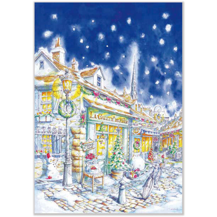 Galette - Merry Christmas- Shinya Uchida Postcard