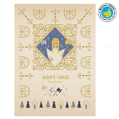 Aesop, The Golden Axe, The Silver Axe - Fairy Tale Gems Series - Shinzi Katoh Postcard