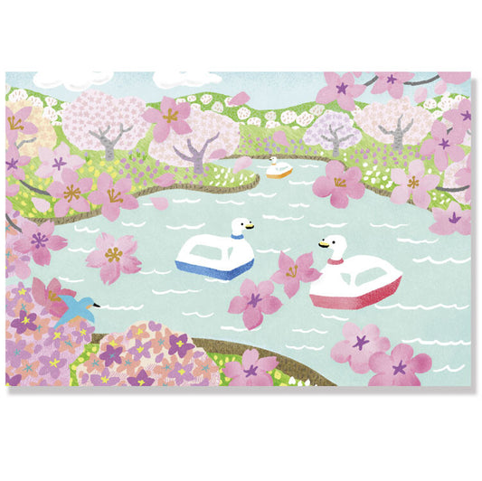 Spring Pattern - Boat - Kitamura Haruko Postcard