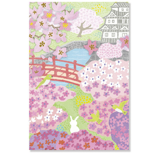 Spring Pattern - Castle - Kitamura Haruko Postcard