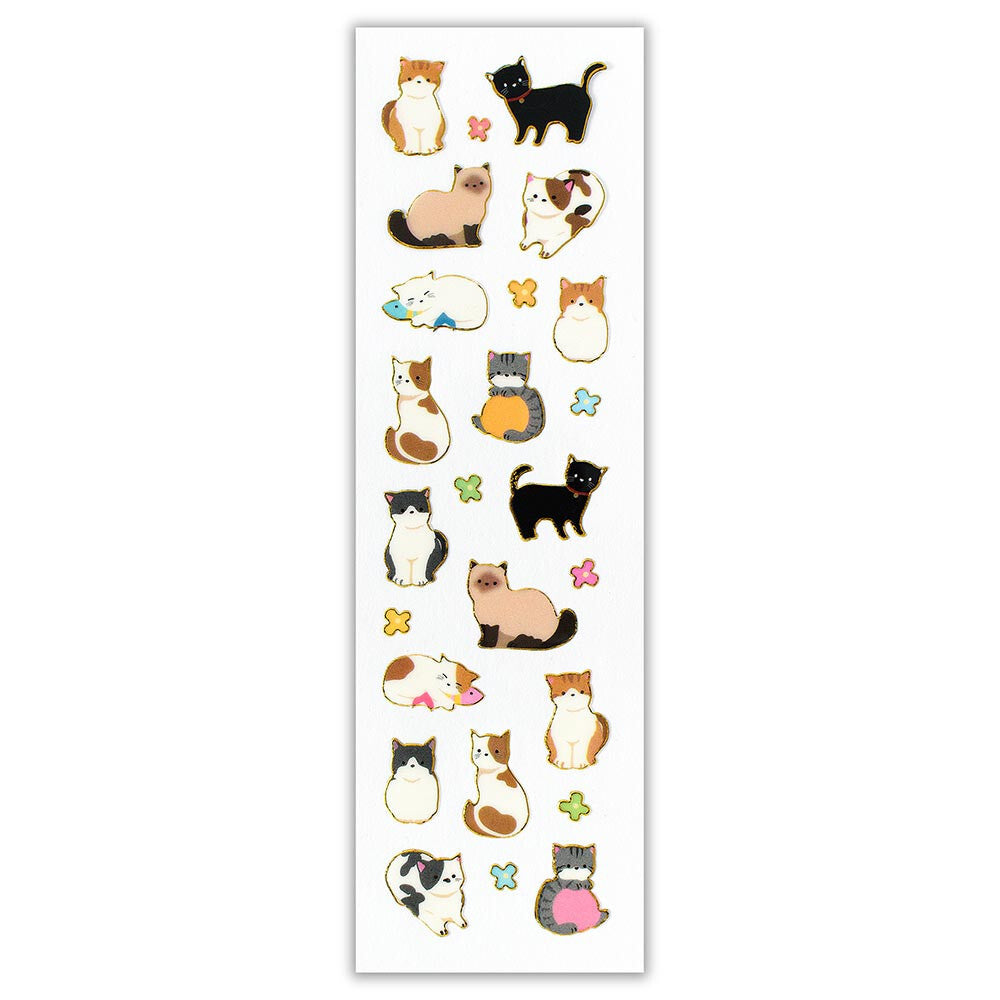 Edge Sticker Cat- Decorative Stickers - NB.co