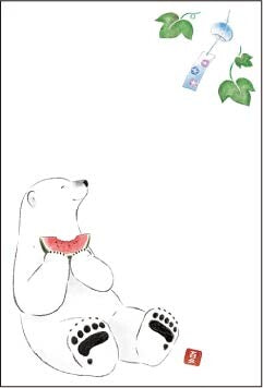 Polar Bear, Watermelon and Wind Chime - Harukuma Postcard