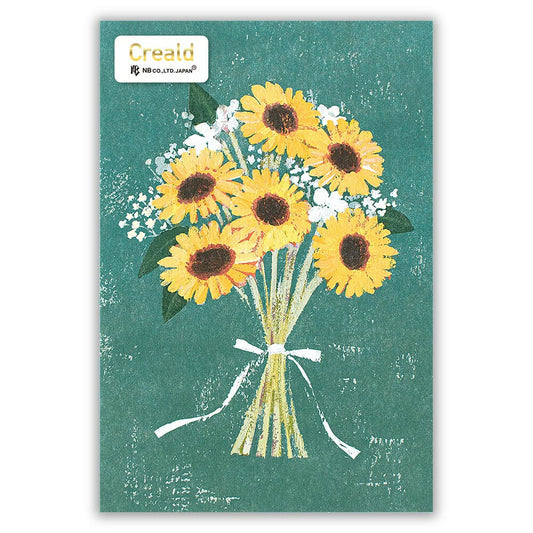 Sunflower Bouquet - NB.co postcard