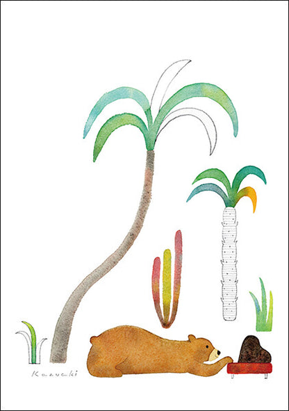 Afternoon - Kazuaki Yamada Postcard