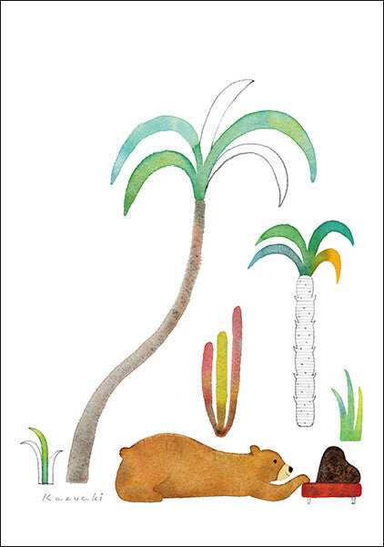 Afternoon - Kazuaki Yamada Postcard