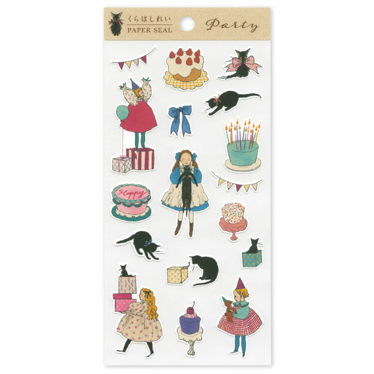 Party - Kurahashirei Paper Sticker