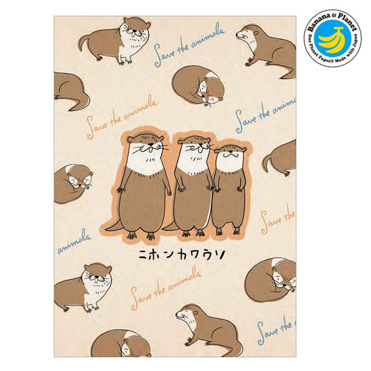 Japanese Otter 2 - Endangered Species Series - Shinzi Katoh Postcard