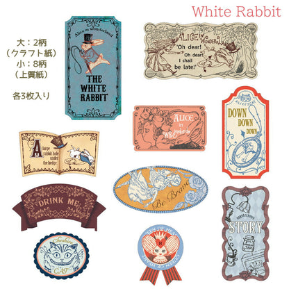 Alice In Wonderland Sticker Tin (White Rabbit) - SHINZI KATOH Stickers