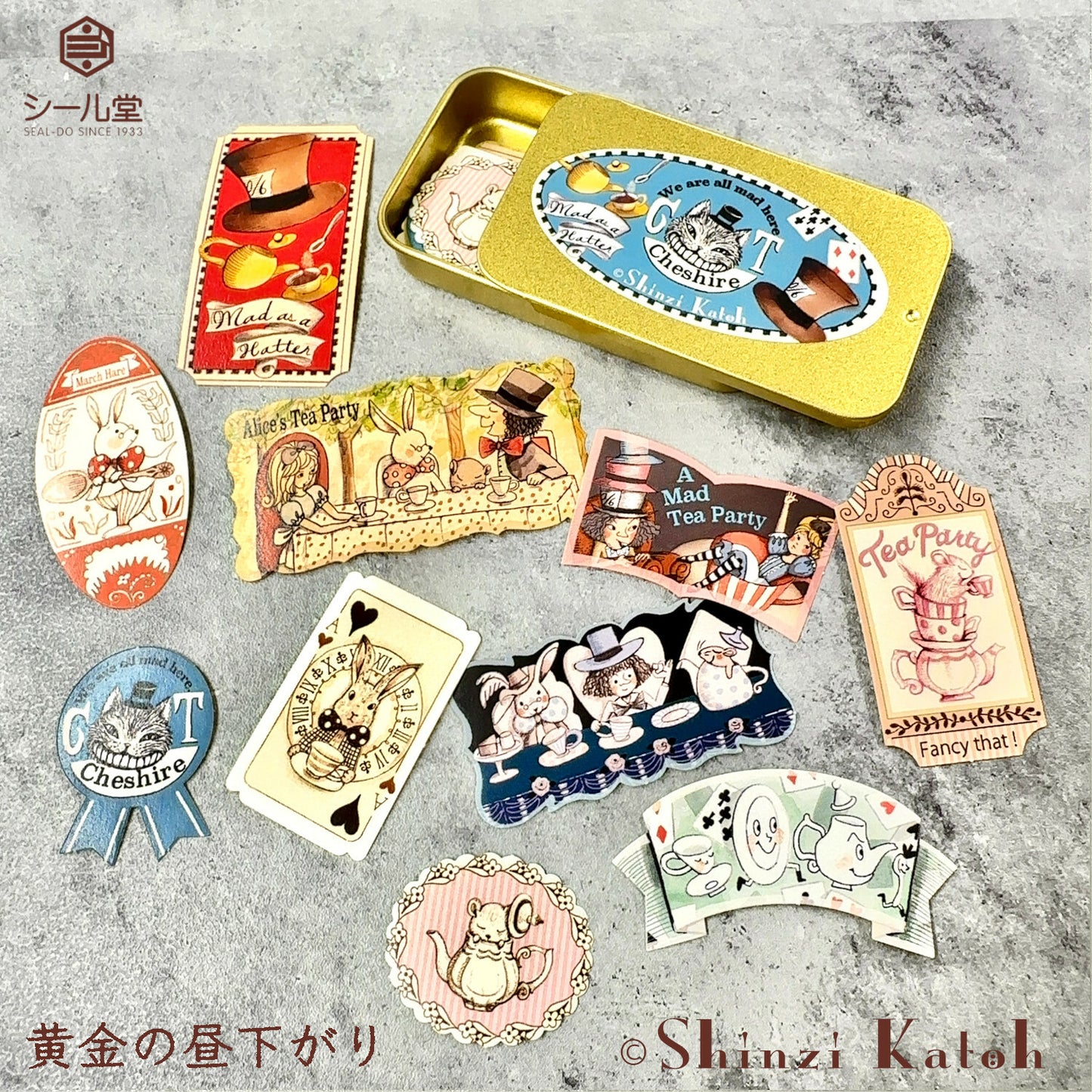 Alice In Wonderland Sticker Tin - SHINZI KATOH Stickers