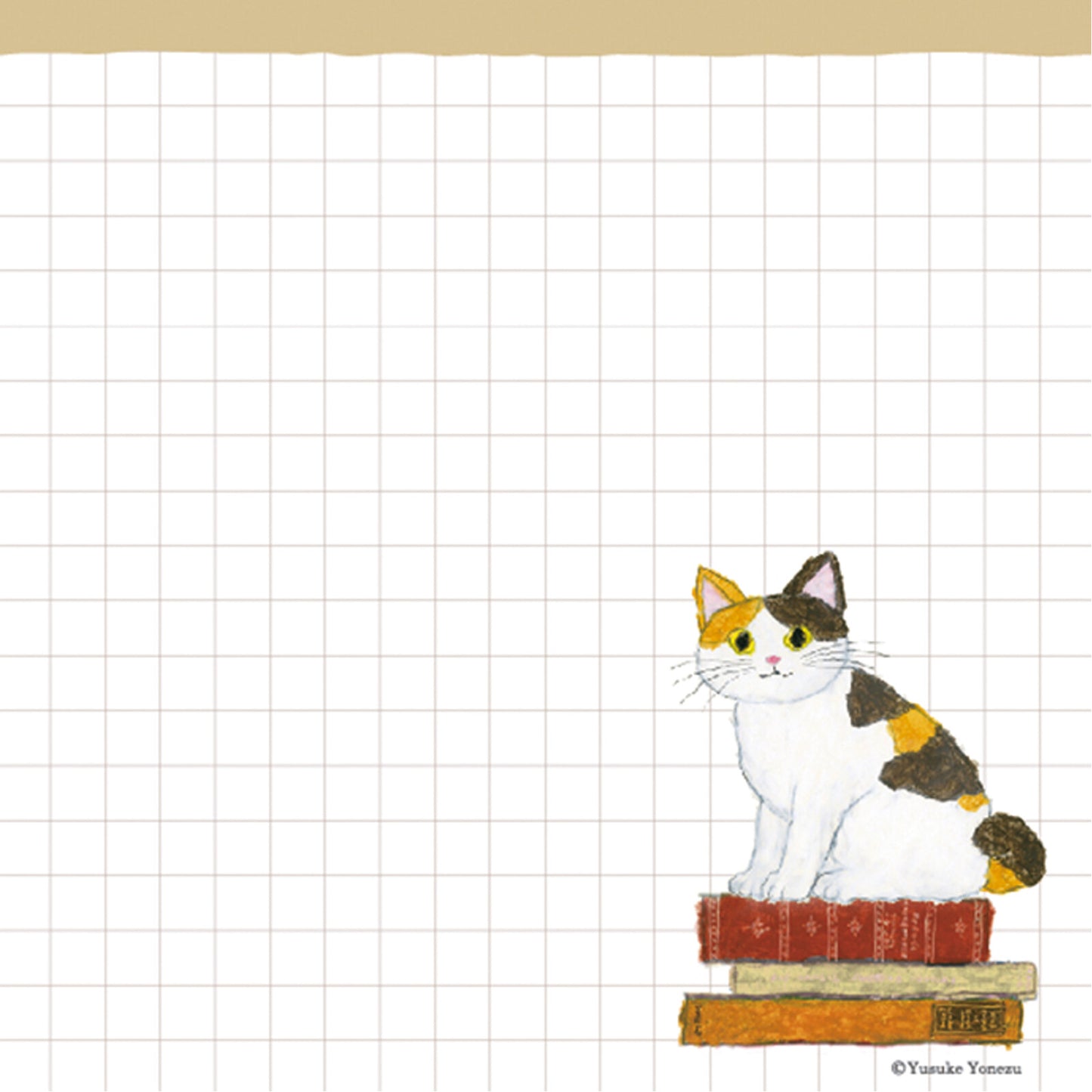 Good life, Cat and Book - 米津祐介 Square Memo Pad