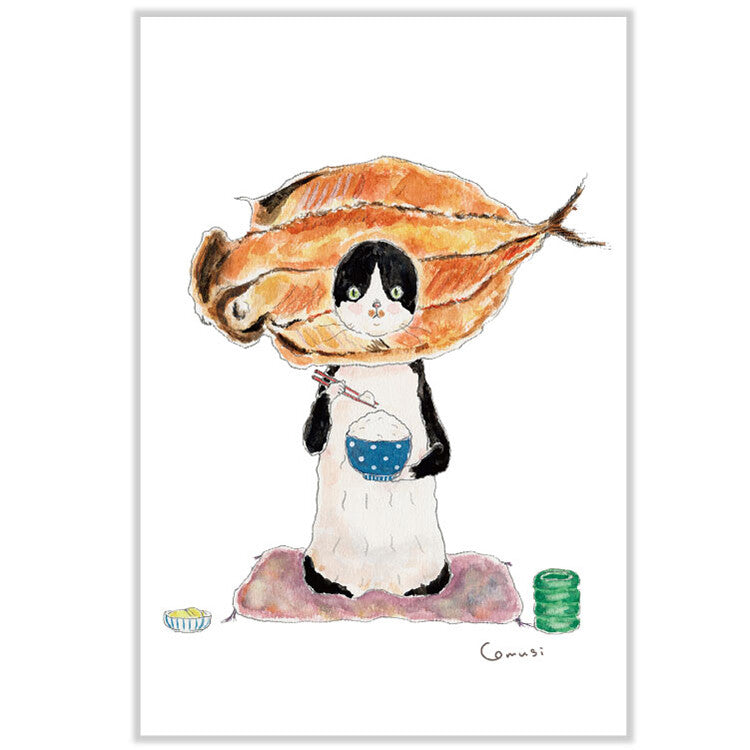 Dried Horse Mackerel - TOCORO COMUGI Postcard