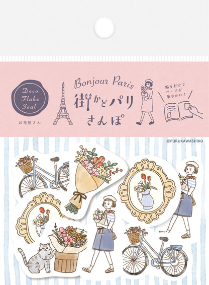 Paris Street Walk, Flower Shop - Furukawashiko Washi Flake Stickers