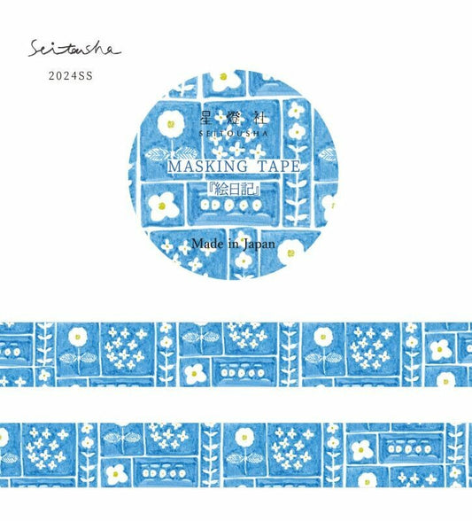 Picture Diary - SEITOUSHA washi tape