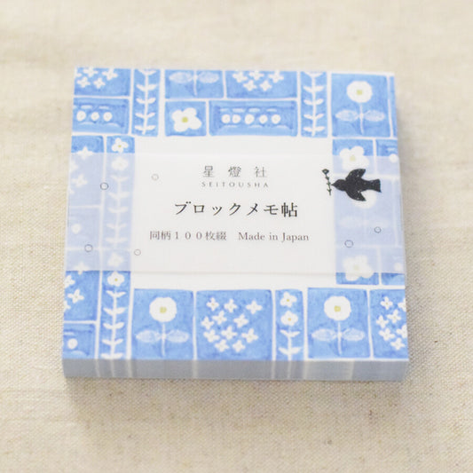 Picture diary - SEITOUSHA memo pad