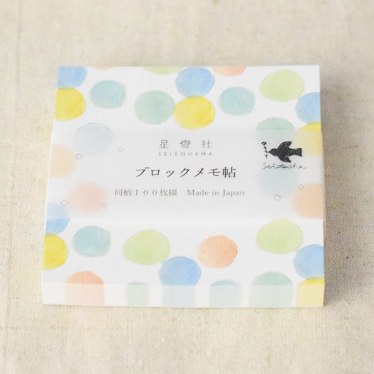 Bubbles - SEITOUSHA memo pad