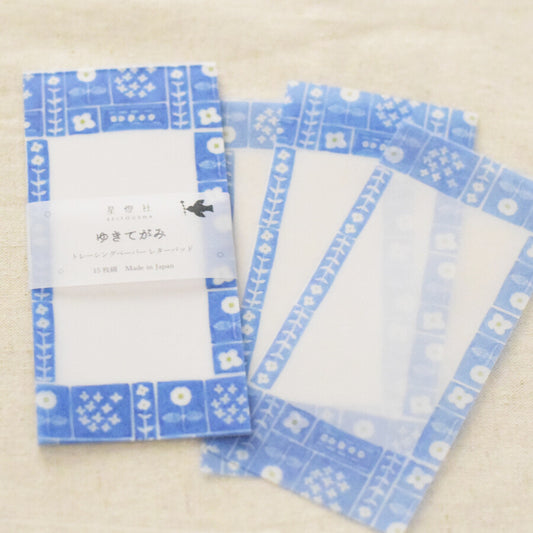Picture Diary - SEITOUSHA Yukitegami memo pad