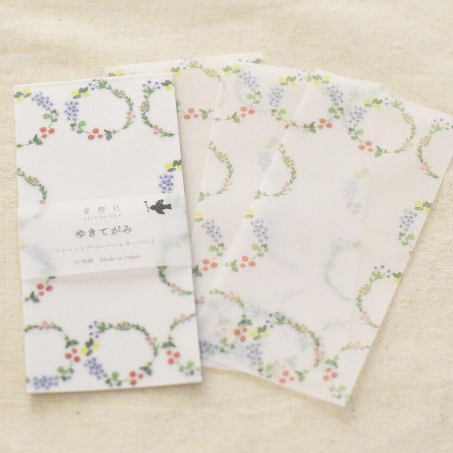 Bouquet of flowers - SEITOUSHA Yukitegami memo pad