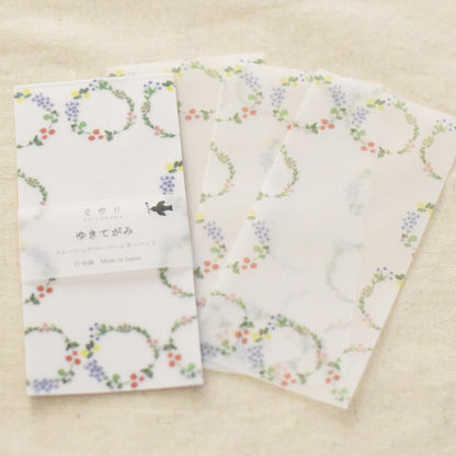 Bouquet of flowers - SEITOUSHA Yukitegami memo pad