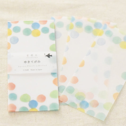 Shabondama - SEITOUSHA Yukitegami memo pad