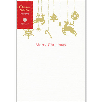 Ornament - RUKKAKU Gold Foil Postcard