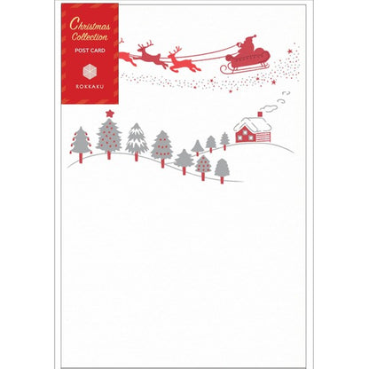 Santa Claus - RUKKAKU Gold Foil Postcard