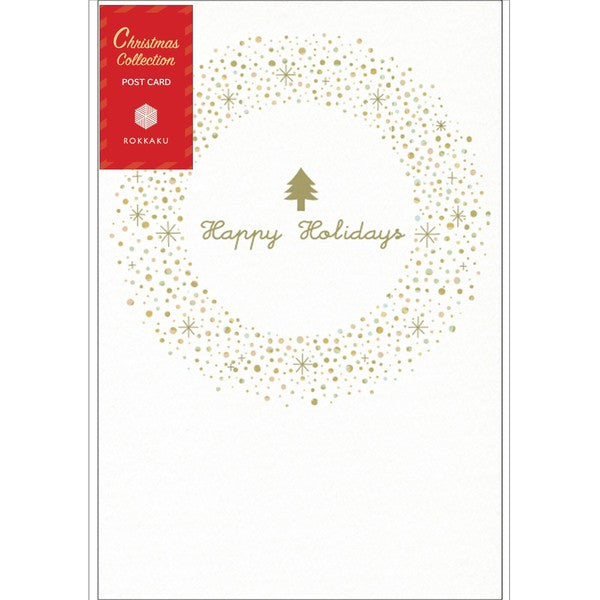 round tree - RUKKAKU Gold Foil Postcard