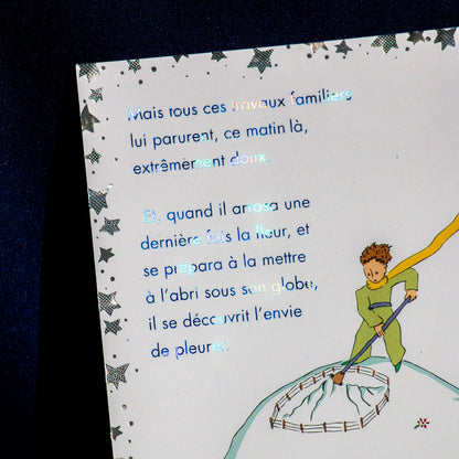 [Departure] - Le Petit Prince x ROKKAKU foli-stamped postcard