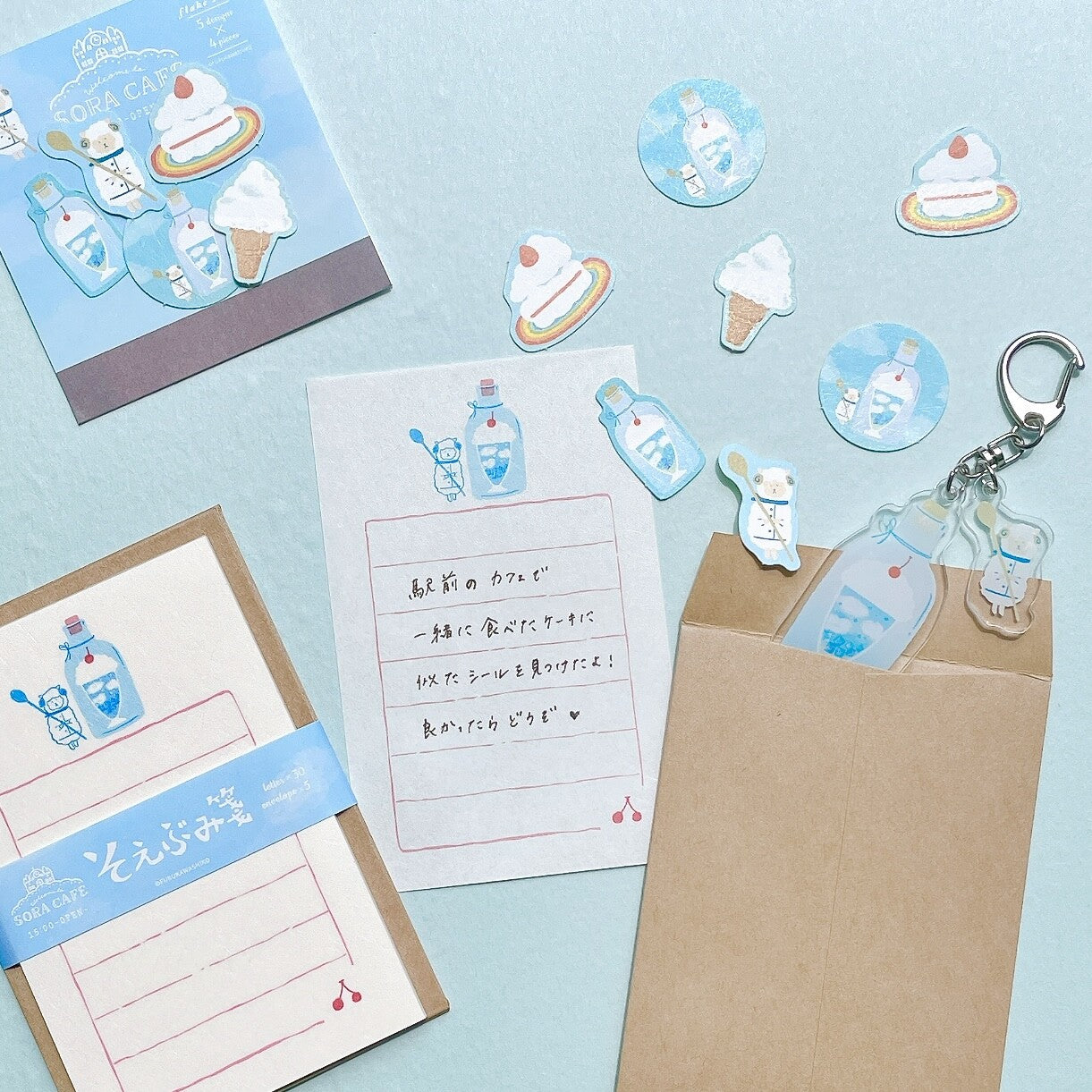 SORA Cafe, blue - Furukawashiko Washi Flake Stickers