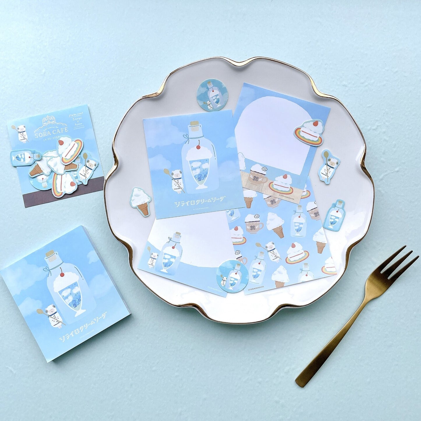 SORA Cafe, blue - Furukawashiko Washi Flake Stickers