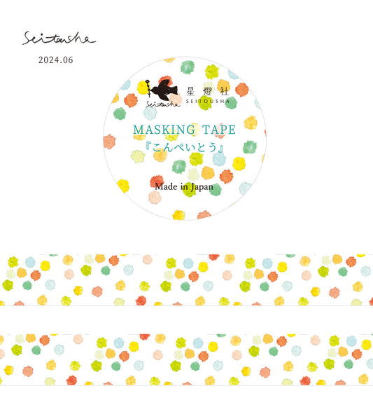 Konpeito - SEITOUSHA washi tap