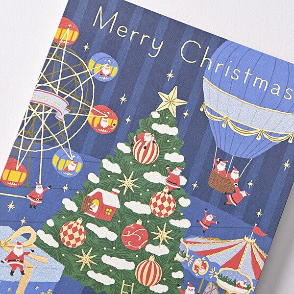 Christmas Santa - EASE postcard