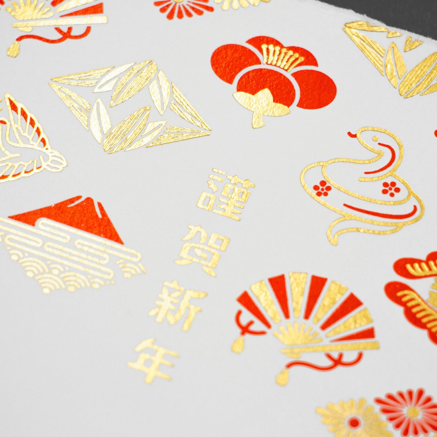 Year of Snake - ROKKAKU FUTABA gold foil postcard 2