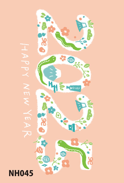 2025 Snake - Furukawa x Retro Printing Jam New Year postcard