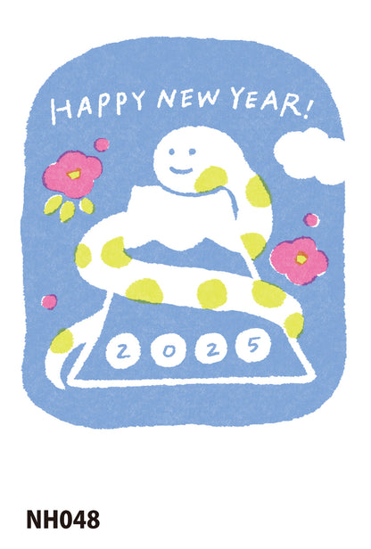 Snake Mt.Fuji - Furukawa x Retro Printing Jam New Year postcard